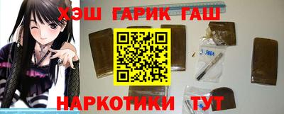 меф Гатчина