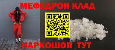 mix Гагарин