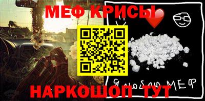 mix Гагарин