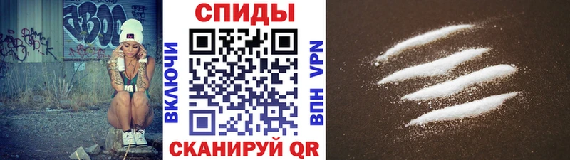 маркетплейс какой сайт блэк спрут сайт Сланцы Первитин Methamphetamine